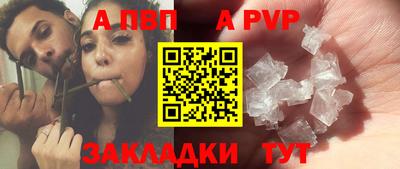 каннабис Донской