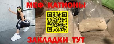 соль курить ск Гусиноозёрск