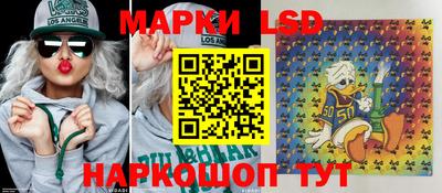 мефедрон VHQ Гусев