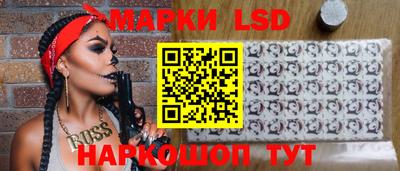 мяу мяу кристалл Дубна