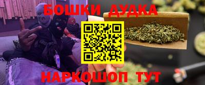 мефедрон VHQ Гусев