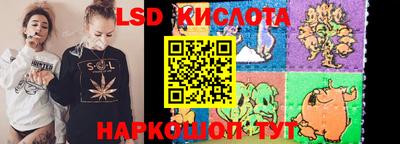 мефедрон VHQ Гусев