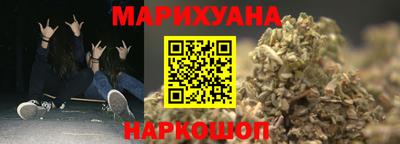 амф Гусь-Хрустальный