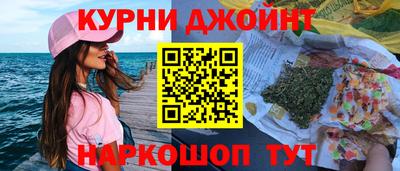 мефедрон VHQ Гусев
