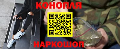 мефедрон VHQ Гусев