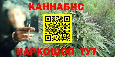 мяу мяу кристалл Дубна
