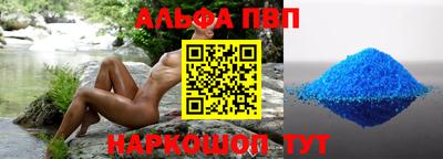 амф Гусь-Хрустальный