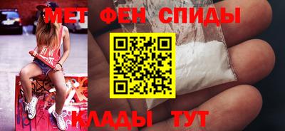 каннабис Донской