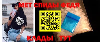 соль курить ск Гусиноозёрск