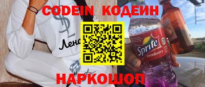 соль курить ск Гусиноозёрск