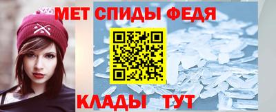 соль курить ск Гусиноозёрск