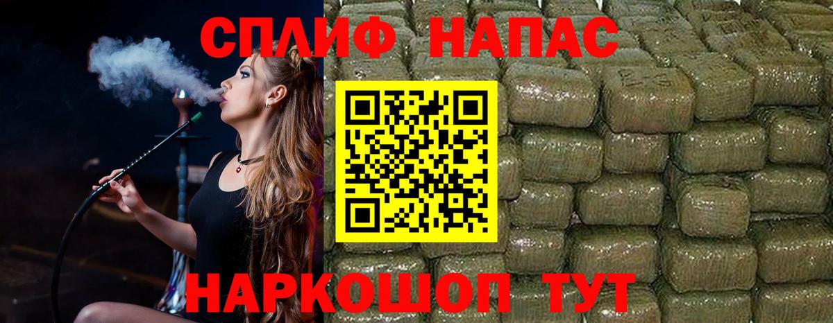 Бошки марихуана OG Kush  Шишки марихуана VHQ  Заводоуковск  Марихуана Bruce Banner  Вход с VPN 